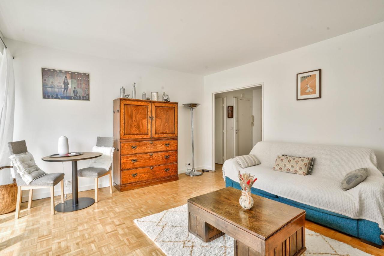 Splendid 1Br Apt In Lazare Hoche 불로니으 빌렁꾸흐 외부 사진